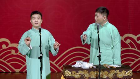 《六口人》尚筱菊 孙子钊