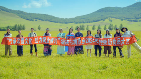 燃烧的月亮 第26期 周漩蛇形走位给牛挤奶 王思晗4战奶皮子崩溃了