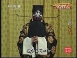 CCTV空中剧院 《CCTV空中剧院》 20140203 京剧《赤桑镇》 精彩选播