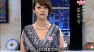 婚姻保卫战 结婚 你怕了吗