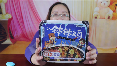梁小轩和轩妈试吃各种美食 试吃“三只松鼠钵钵鸡”