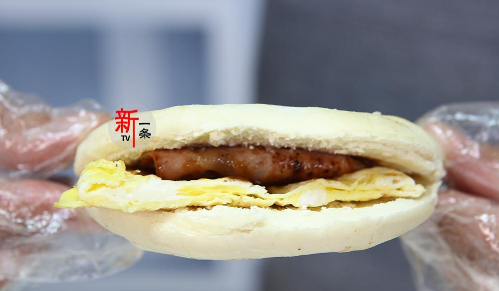 新一条美食 新一条5分钟快做中式汉堡，简单营养早餐