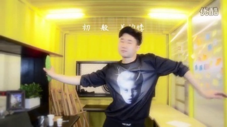 榨男日记 第一季 世上最苦的食物混合在一起会产生什么化学反应
