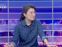 信用中国 于晶晶 传统能源的绿色破局之路