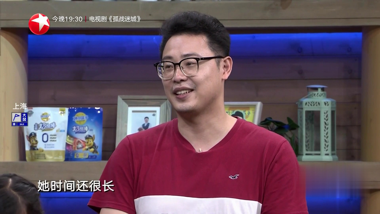 潮童天下 我爸爸妈妈都是游泳教练