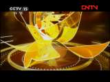 风华国乐 《风华国乐》 20111027 王国潼从教五十周年二胡音乐会