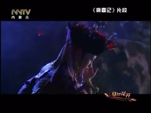 马兰花开 《马兰花开》 20140629 华子：“狠男人”也很温柔