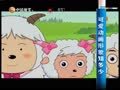 影视纪 《影视纪》20130206：可爱动画形象知多少