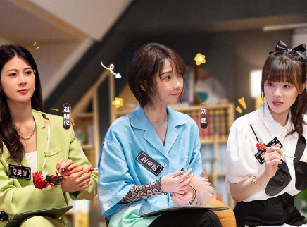 第8期：刘恋烧脑推理