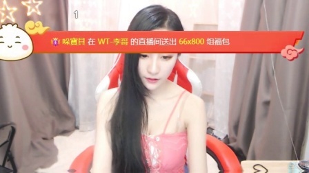 美女直播 第一季 这个女神主播，激情热舞，粉丝激动的不要不要的 (9)