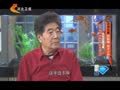 家政女皇 《家政女皇》20141230：血管清道夫木耳别样两吃 疏通血管防栓塞举手之劳
