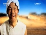 民歌&middot;中国 《民歌中国》 20151201 降央卓玛