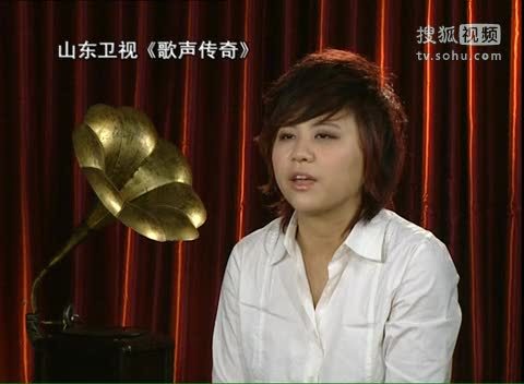 《歌声传奇》山东卫视 歌声传奇 韩真真要翻唱经典中的经典