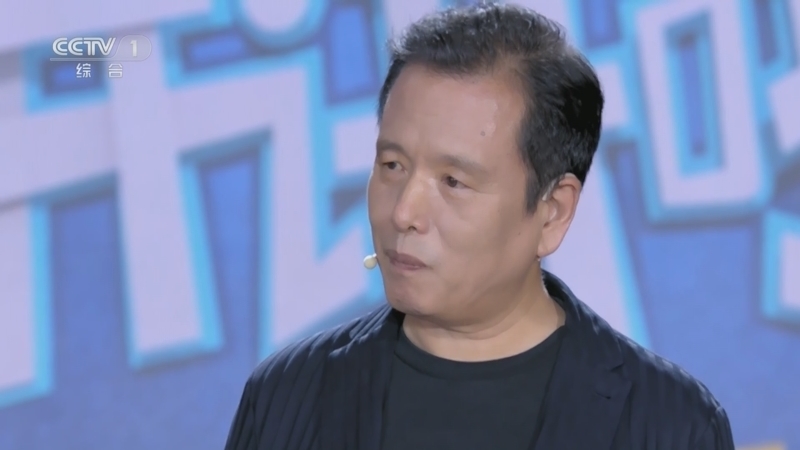 开讲啦 《开讲啦》 20230708 本期分享者：李敬泽