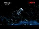 吉尼斯中国之夜 《正大综艺》 20111004 吉尼斯中国之夜