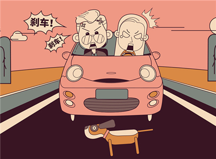视知车学院 防追尾又防碰瓷 这系统不能少