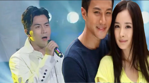 唱罢吹灯 神曲吐槽杨幂刘恺威分道扬镳，难逃八年之痒