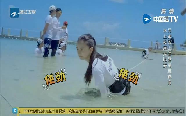 奔跑吧兄弟第二季 《奔跑吧兄弟》渔夫包贝尔