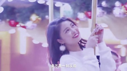 最想念的季节 12