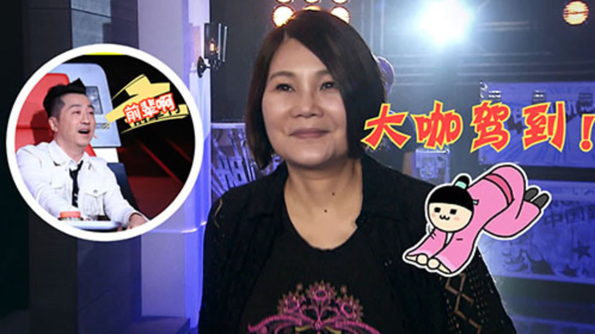 有料新歌声 第20期：金曲奖得主官灵芝与哈林再续前缘