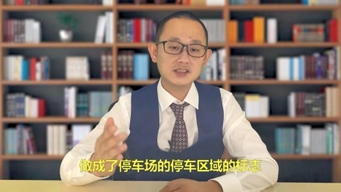 高臻臻的脑细胞 公益广告这样做，才更深入人心