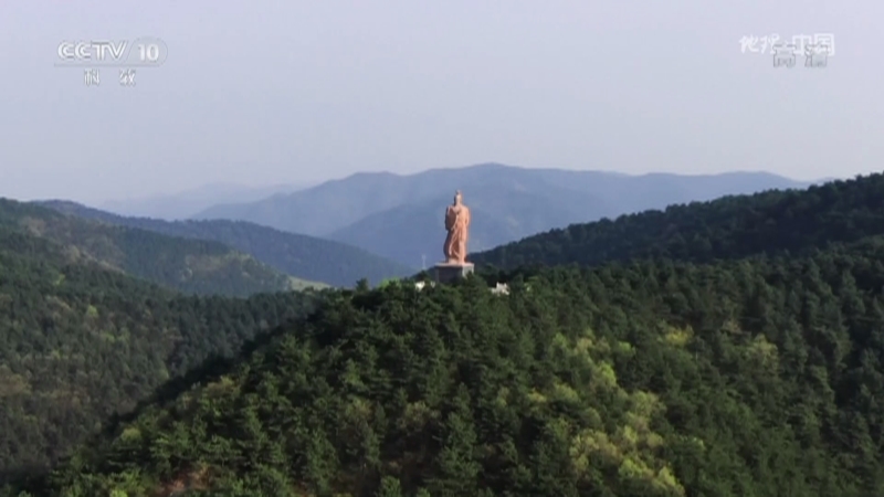 地理中国 《地理·中国》 20201228 叠谷奇村