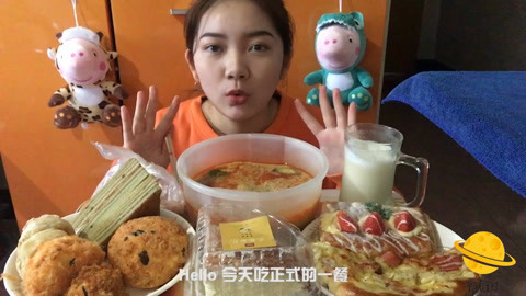 瘾食星球 流水的蛋糕铁打的麻辣烫