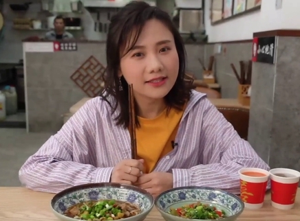 密子君 打卡8碗极品姜鸭面
