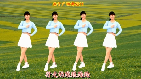 广场舞《都是为了生活》演唱：大欢，句句大实话