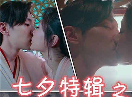理娱打挺疼. 2018最甜偶像剧出炉