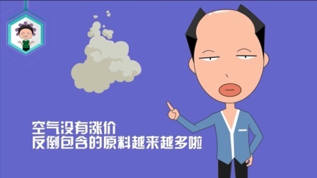 大姨Ma来了 第一季 乌龟能活几年 29