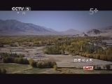 赛车时代 《赛车时代》 20121226