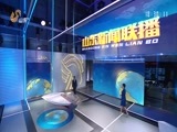 山东新闻联播 《山东新闻联播》 20180107