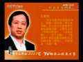 星光舞台 鄂尔多斯杯2008CCTV钢琴小提琴大赛精彩重播