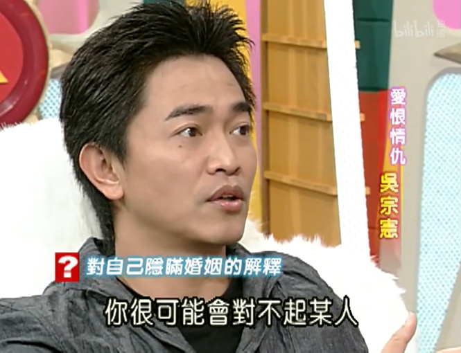 最不想合作的人是谁？