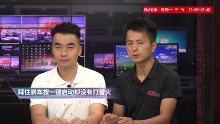 爱车帮你问 双离合的变速油箱和其他变速油箱的区别是什么？