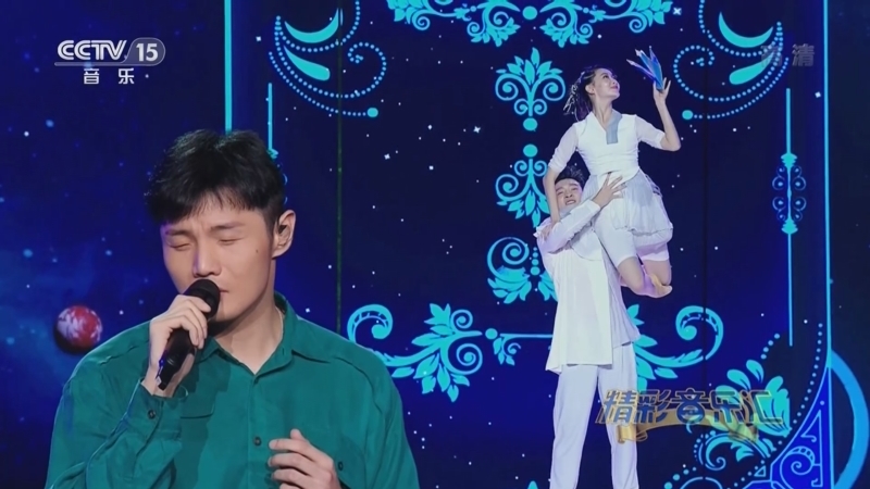 精彩音乐汇 《精彩音乐汇》 20220813