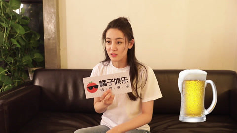 橘子辣访 迪丽热巴如何解释为爱情鼓掌