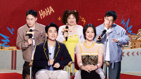 喜剧之王单口季第3季 第6期(一) 仁科嗨唱民谣秒变35条人 海宇神模仿说唱歌手口头禅