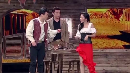 欢乐集结号 沈腾 谁是真正的赏金猎人