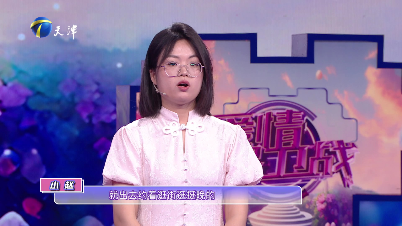 爱情保卫战 婚姻需要退让和鼓励才能收获幸福