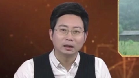 经典传奇 解读“生死守恒”村 探秘神秘人间奇闻录
