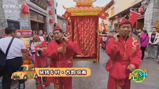 致富经 [致富经]玩转乡村·古韵河南 20181231
