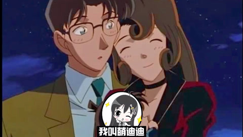 工藤家祖传宠妻狂魔