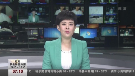 第一时间 北京：乘客地铁站猝死 家属向地铁索赔150万