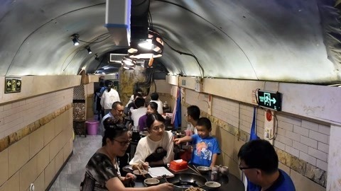 1818黄金眼 1818黄金眼20190824