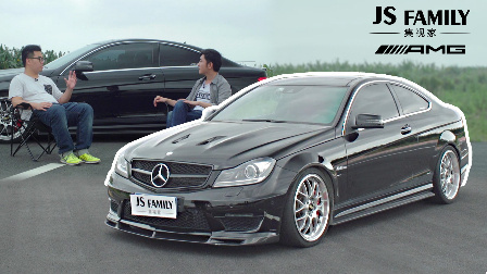 这是一台喝酒精的奔驰C63AMG