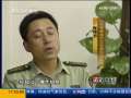 法治在线 法治在线 2009-07-16