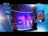 风华国乐 《风华国乐》 20160216