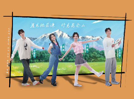 第4期：品泸州酒香